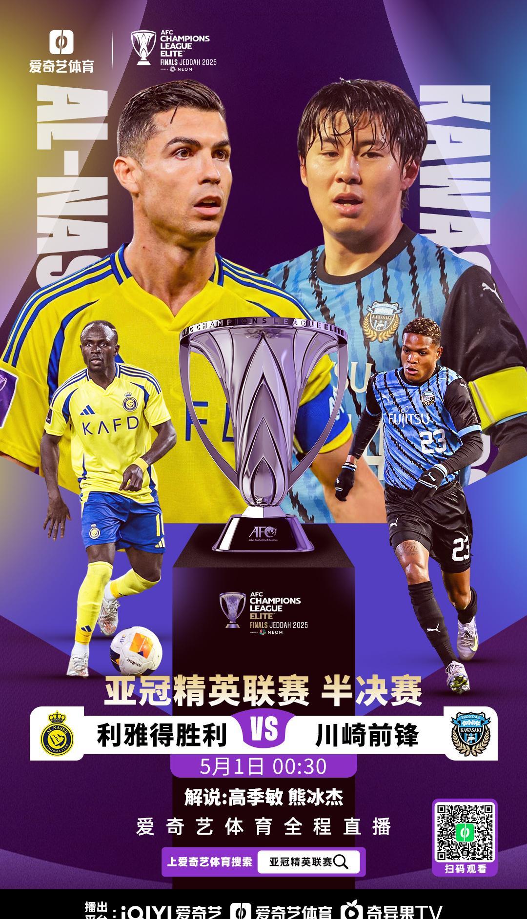 转折点！马赛完成体检；亚冠赛前攻防权衡；气氛紧张；细节决定成败的简单介绍