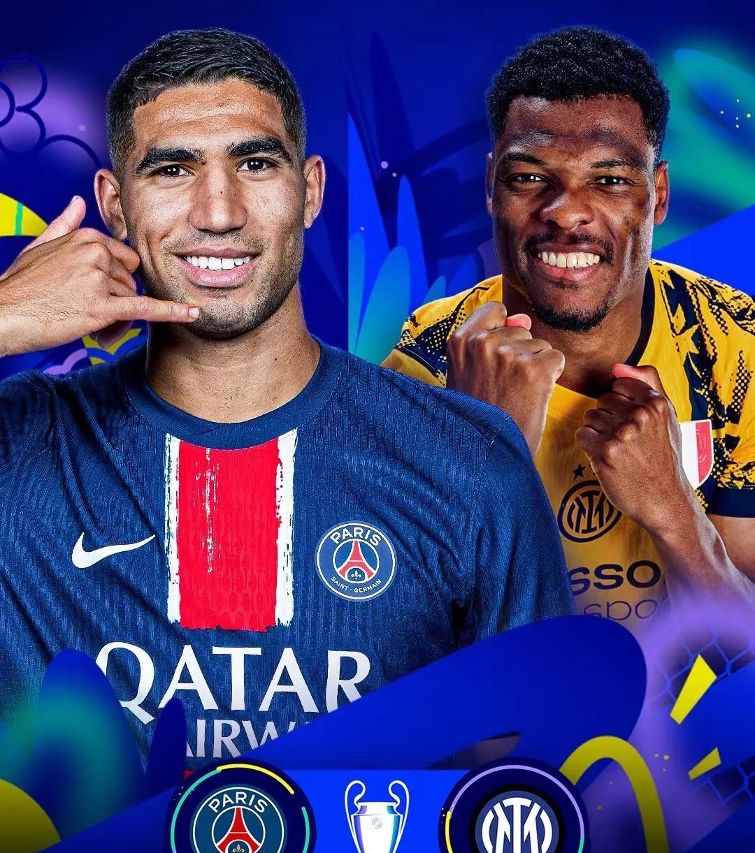 德甲冲刺阶段走向成谜，巴黎圣日耳曼迎来里程碑，引发热议，团队化学反应显著